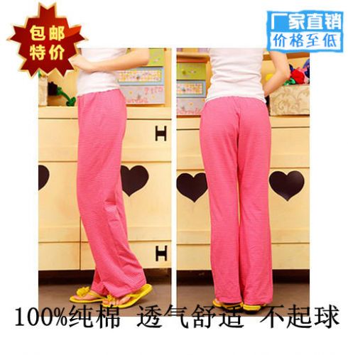  Pantalon pyjama - Ref 731612