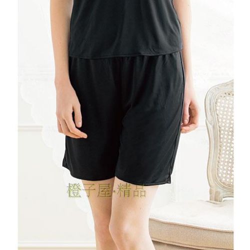 Pantalon pyjama - Ref 731617