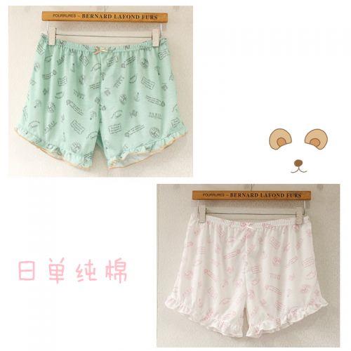 Pantalon pyjama jeunesse - Ref 731661