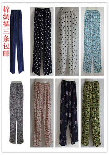 Pantalon pyjama - Ref 731667
