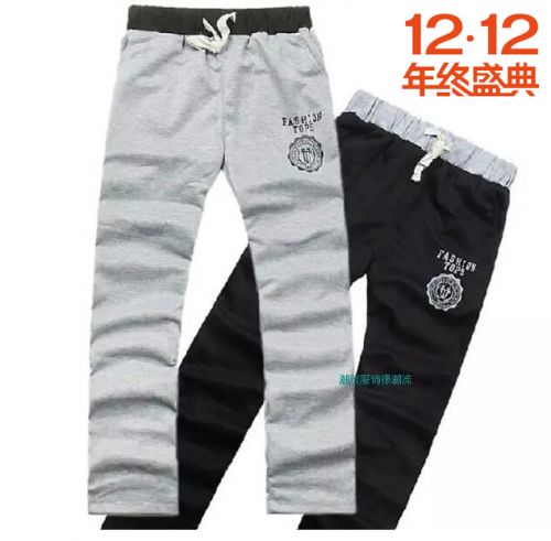 Pantalon pyjama jeunesse - Ref 731776