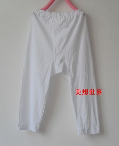 Pantalon pyjama - Ref 731828