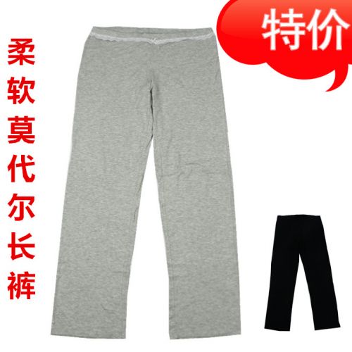 Pantalon pyjama - Ref 731832