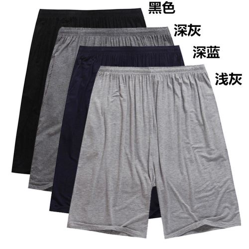 Pantalon pyjama - Ref 731846