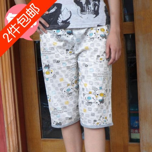 Pantalon pyjama - Ref 731850
