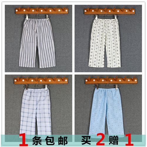 Pantalon pyjama - Ref 731892