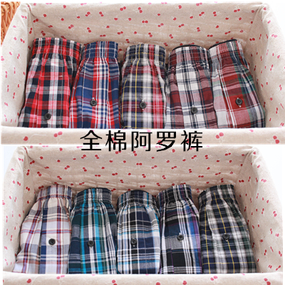  Pantalon pyjama NIGHTWEAR - Ref 731932