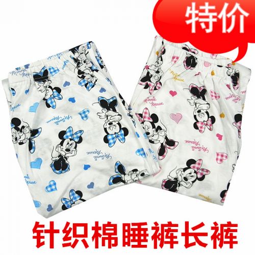 Pantalon pyjama - Ref 731971