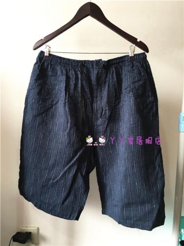  Pantalon pyjama - Ref 731972