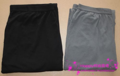 Pantalon pyjama Moyen-âge - Ref 732030
