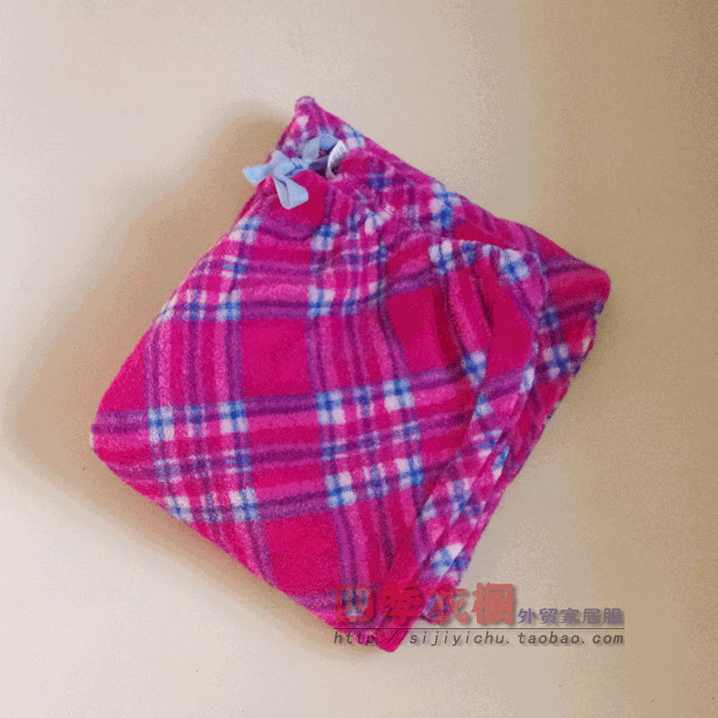 Pantalon pyjama - Ref 732051