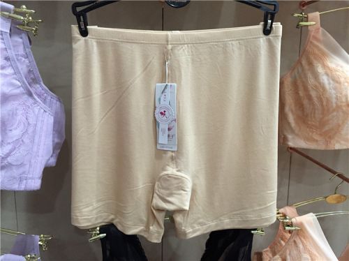 Pantalon pyjama jeunesse - Ref 732069