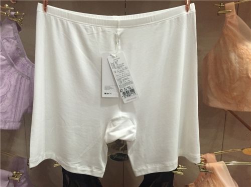Pantalon pyjama jeunesse - Ref 732072