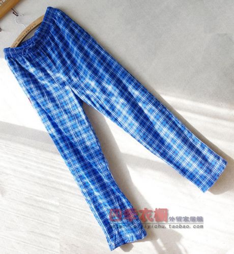 Pantalon pyjama - Ref 732096