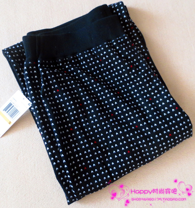 Pantalon pyjama Moyen-âge NAUTICA - Ref 732126