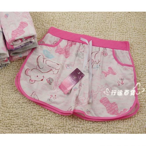 Pantalon pyjama - Ref 732149