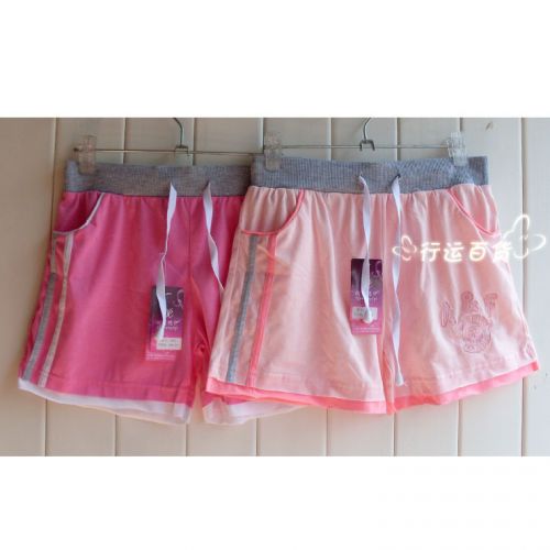 Pantalon pyjama - Ref 732151