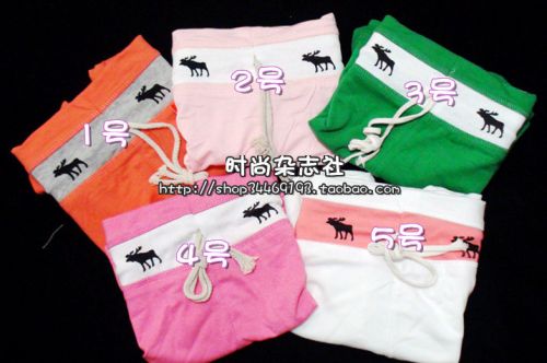Pantalon pyjama - Ref 732257