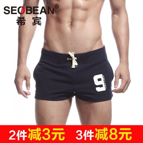 Pantalon pyjama jeunesse SEOBEAN - Ref 732387