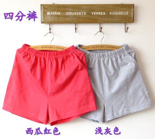 Pantalon pyjama - Ref 732398