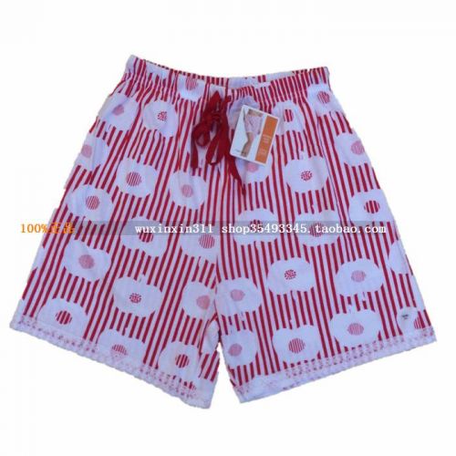  Pantalon pyjama jeunesse THREEGUN - Ref 732403