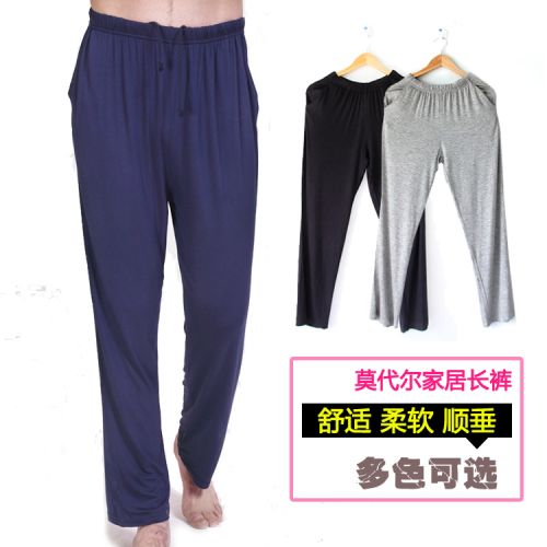 Pantalon pyjama - Ref 732429