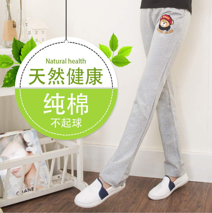 Pantalon pyjama jeunesse - Ref 732461