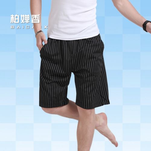  Pantalon pyjama jeunesse - Ref 732473