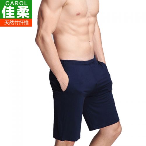Pantalon pyjama Moyen-âge - Ref 732500