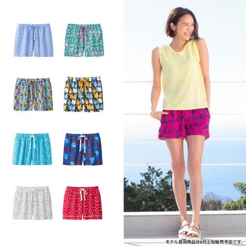 Pantalon pyjama - Ref 732503