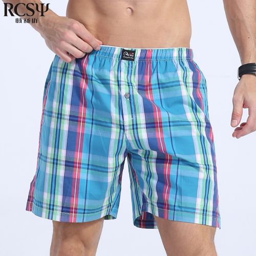 Pantalon pyjama jeunesse RCSY - Ref 732567