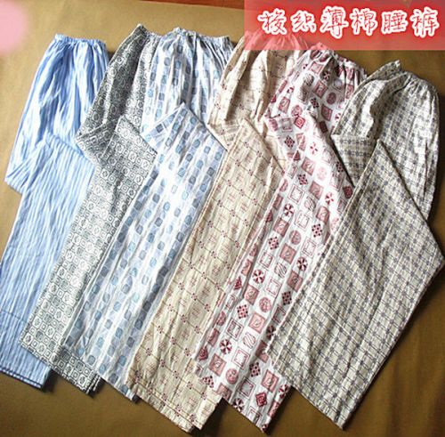 Pantalon pyjama - Ref 732619