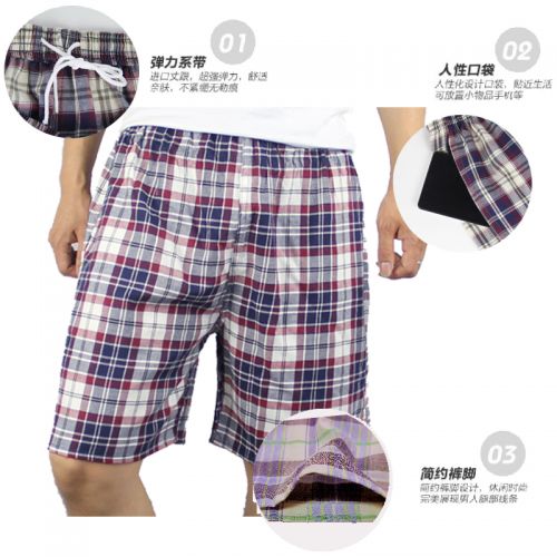  Pantalon pyjama jeunesse Propre usine - Ref 732638