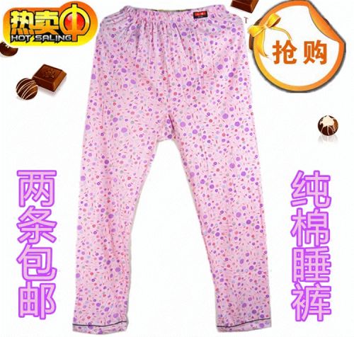 Pantalon pyjama jeunesse - Ref 732652