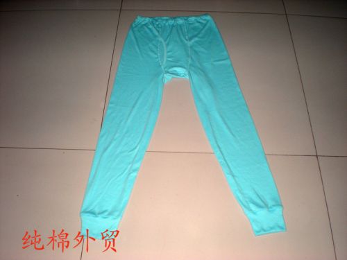 Pantalon pyjama - Ref 732667
