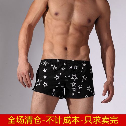 Pantalon pyjama - Ref 732729