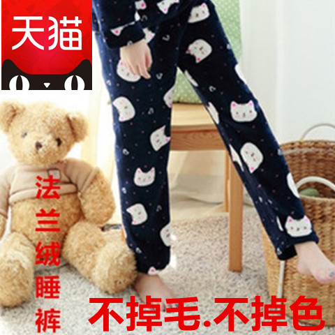 Pantalon pyjama jeunesse - Ref 732754