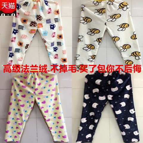 Pantalon pyjama jeunesse - Ref 732759