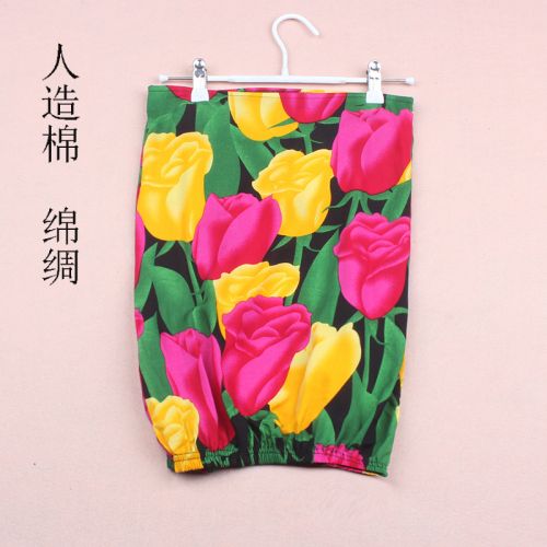 Pantalon pyjama - Ref 732812