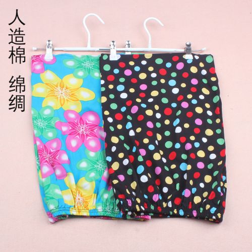 Pantalon pyjama - Ref 732827