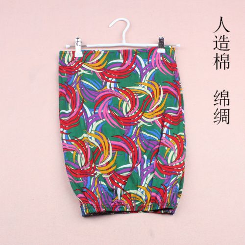 Pantalon pyjama - Ref 732839