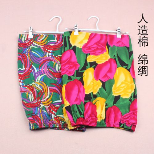 Pantalon pyjama - Ref 732846