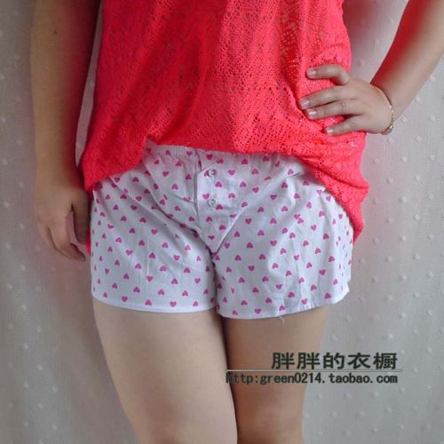 Pantalon pyjama - Ref 732885