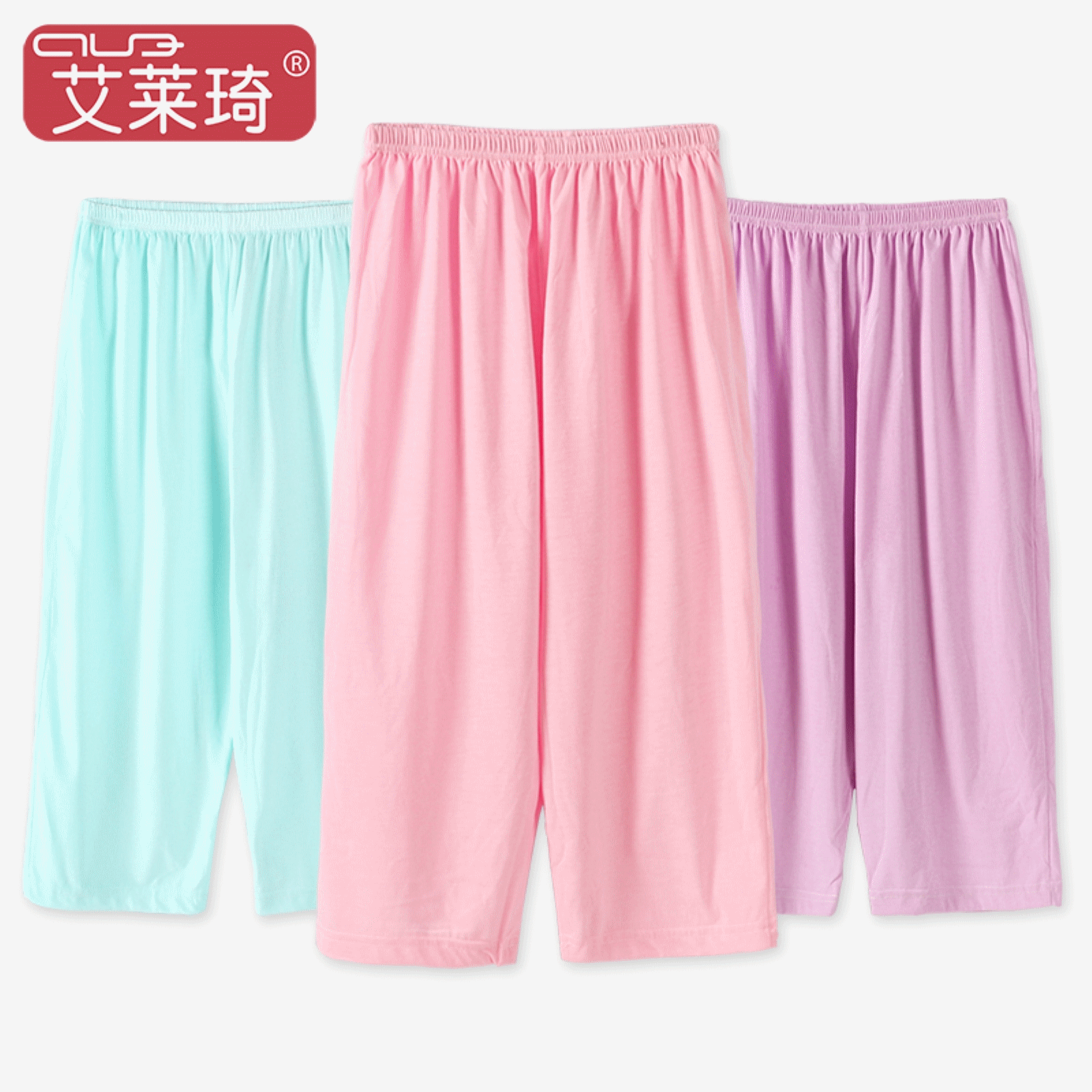 Pantalon pyjama jeunesse - Ref 732898