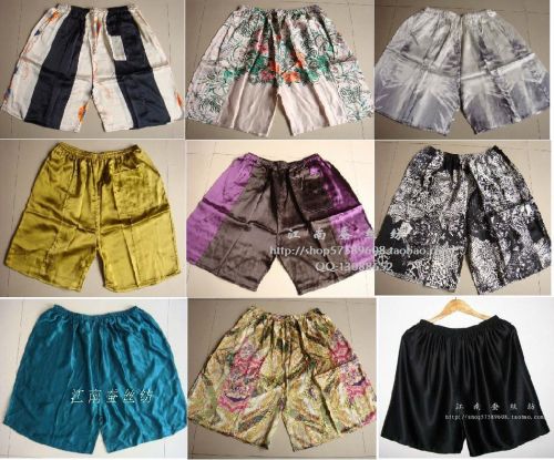 Pantalon pyjama - Ref 732911