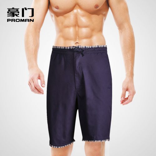  Pantalon pyjama jeunesse PROMAN - Ref 735128