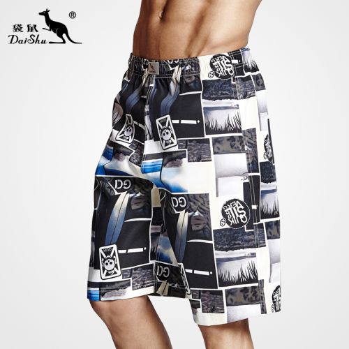  Pantalon pyjama - Ref 736247