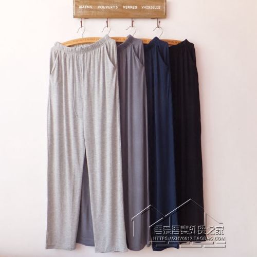 Pantalon pyjama Les hommes et les femmes pantalons - Ref 736320