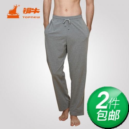  Pantalon pyjama jeunesse TOPNEW - Ref 737454