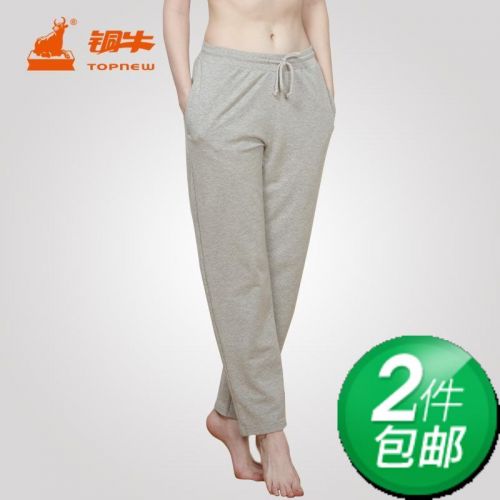  Pantalon pyjama jeunesse TOPNEW - Ref 737464